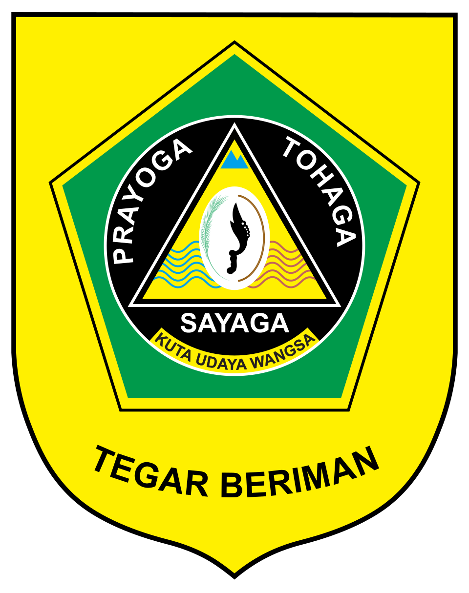 Logo Kabupaten Bogor